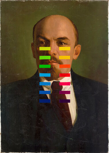 Калібрування Леніна