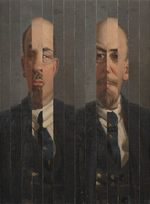 Разрезанный Ленин