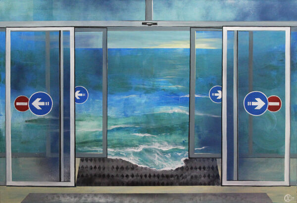 Открой дверь