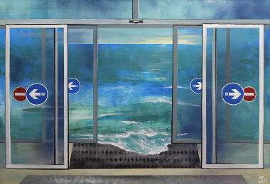 Открой дверь