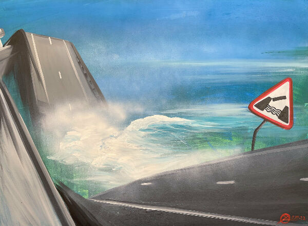 Крымский мост