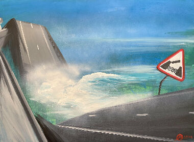 Крымский мост