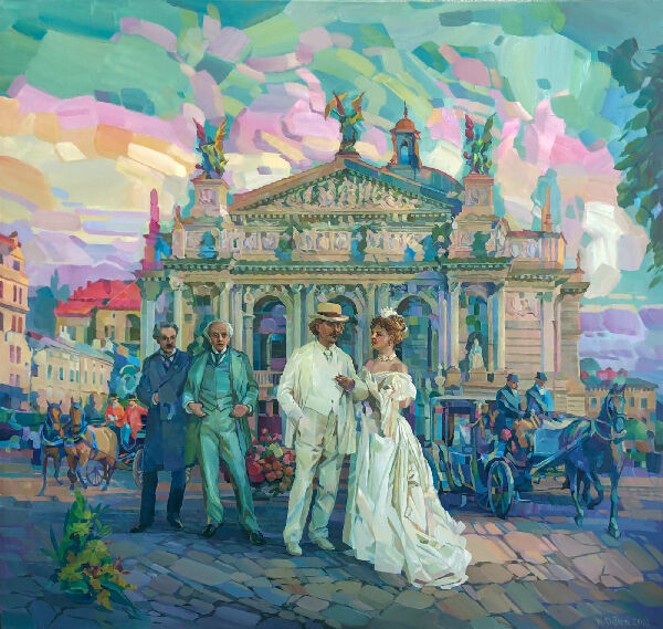 A Group Portrait During the Opening of the Opera in Lviv (1900)