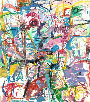 Операція їжа