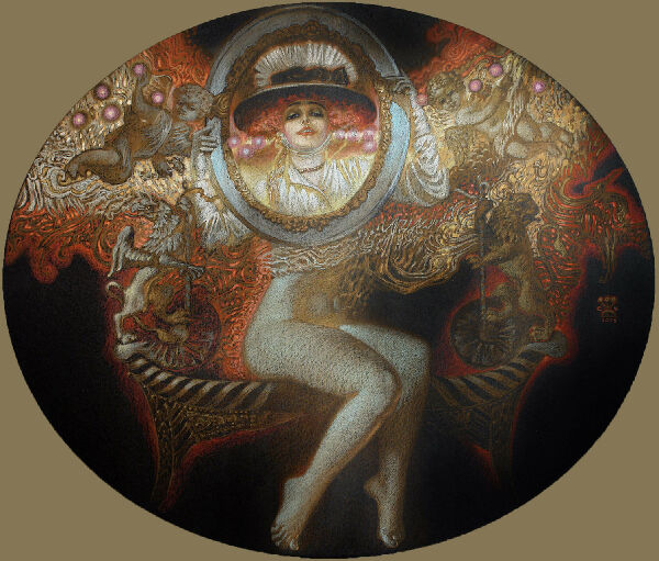 Теплые воспоминания