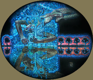 Цвет папоротника