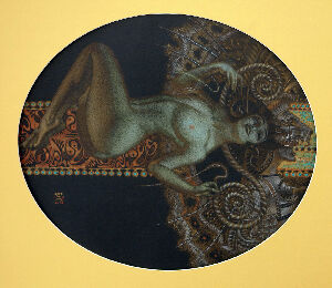 Дорога с тобой