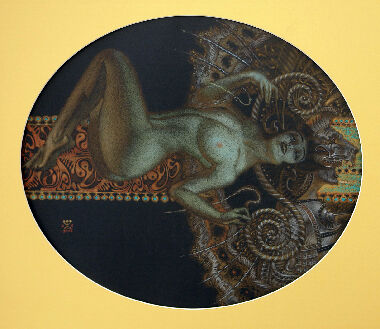 Дорога з тобою