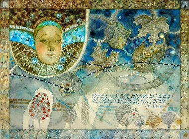 Осенний сад