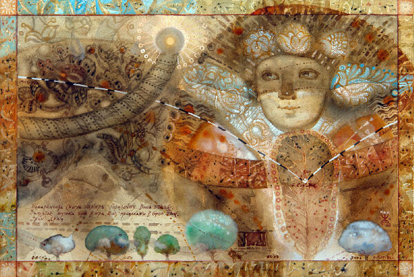 Оранжевая спелая палитра