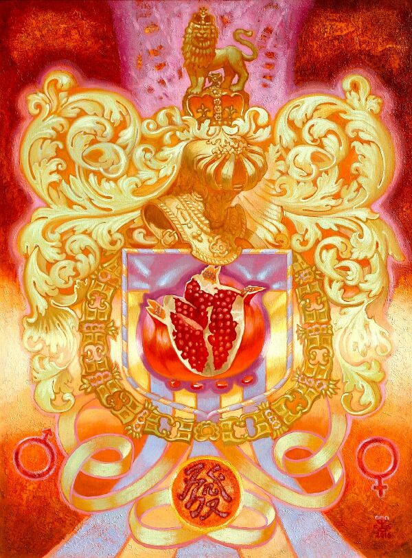 FAMILIA BEATITUDINEM