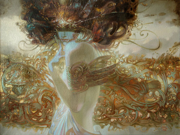 Её хранитель