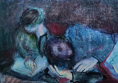 Дивне оповідання