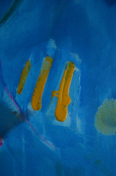 Небо і Зорі