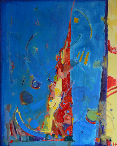 Небо і Зорі