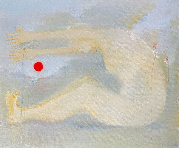 Червоне сонце