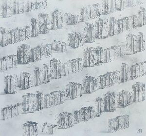 Чи можуть міста відправлятись на небеса