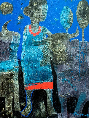 Воспоминание