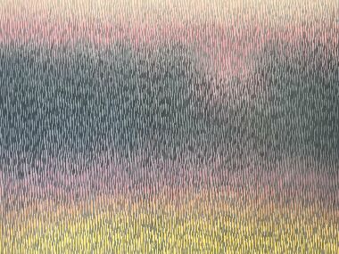 Медитація 149