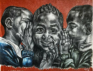 Маленькие секреты