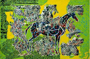 Путешествия в страну