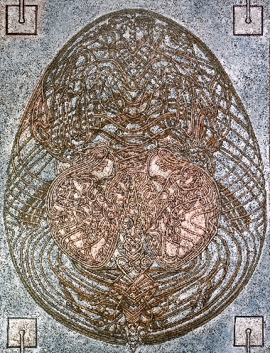 Космогенезис 2