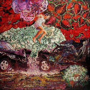 Искусственный Рай