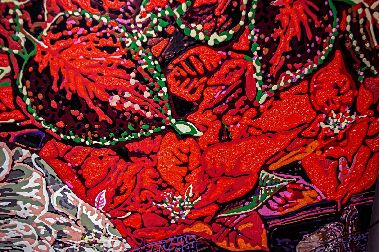 Штучний Рай