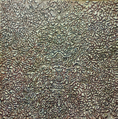 У пошуках механізмів медитації 3