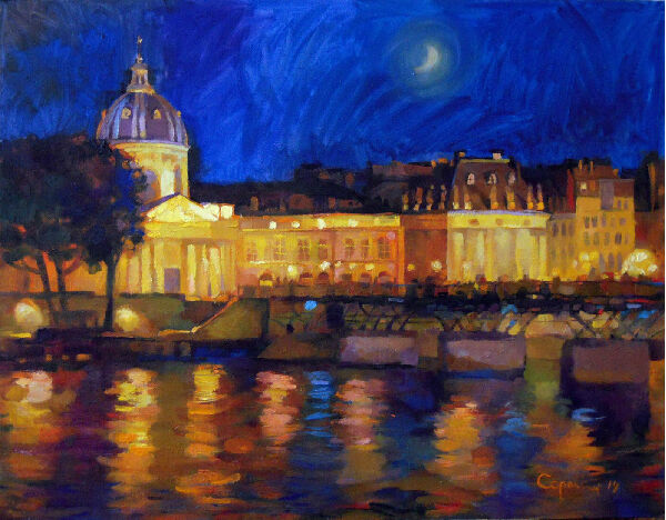 Набережная Сены ночью