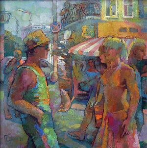 Южный город