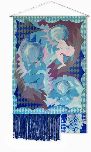 Українські атлантки