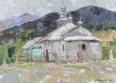 Серебро Карпат