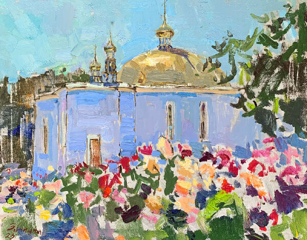 Летний полдень