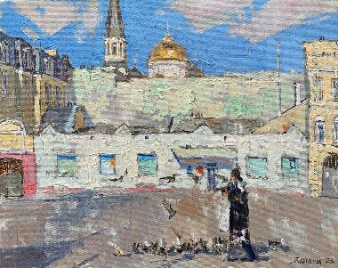 Молитва про мир