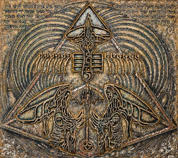 Astrology and Kabbalah. Joseph and his brothers