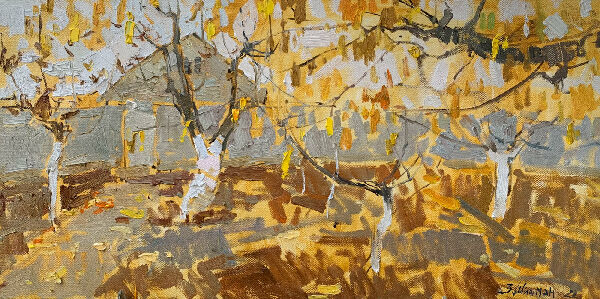 Золотой листопад