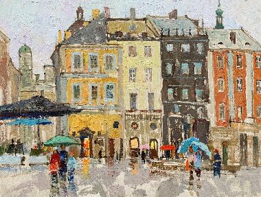 Львовская осень