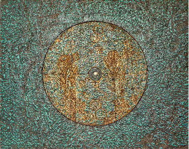 Вечное возвращение 1