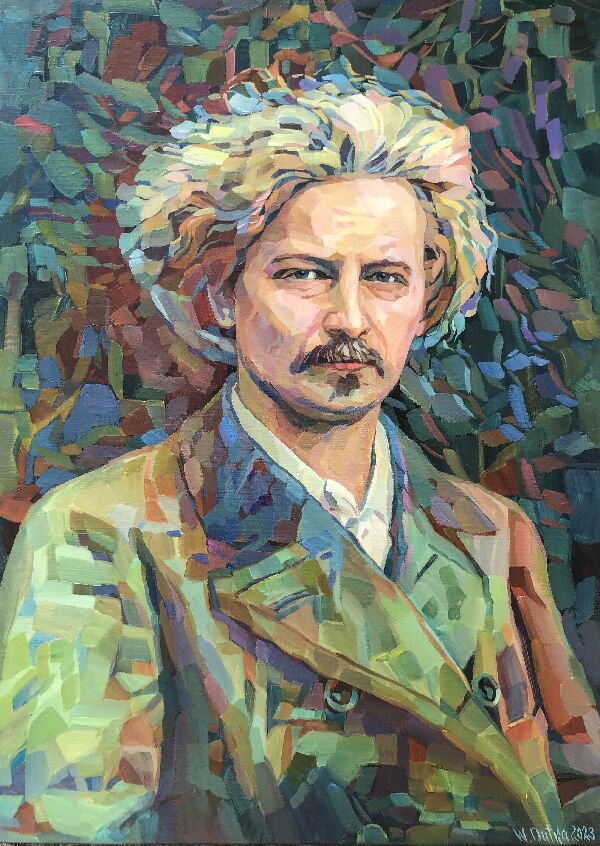 І.І.Paderewski