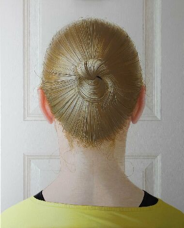 Завтрашний день