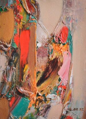 Вознесение