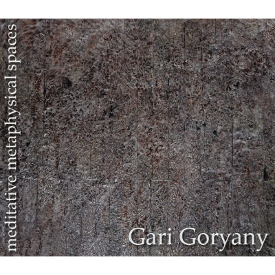 Медитативно-метафізичні простори