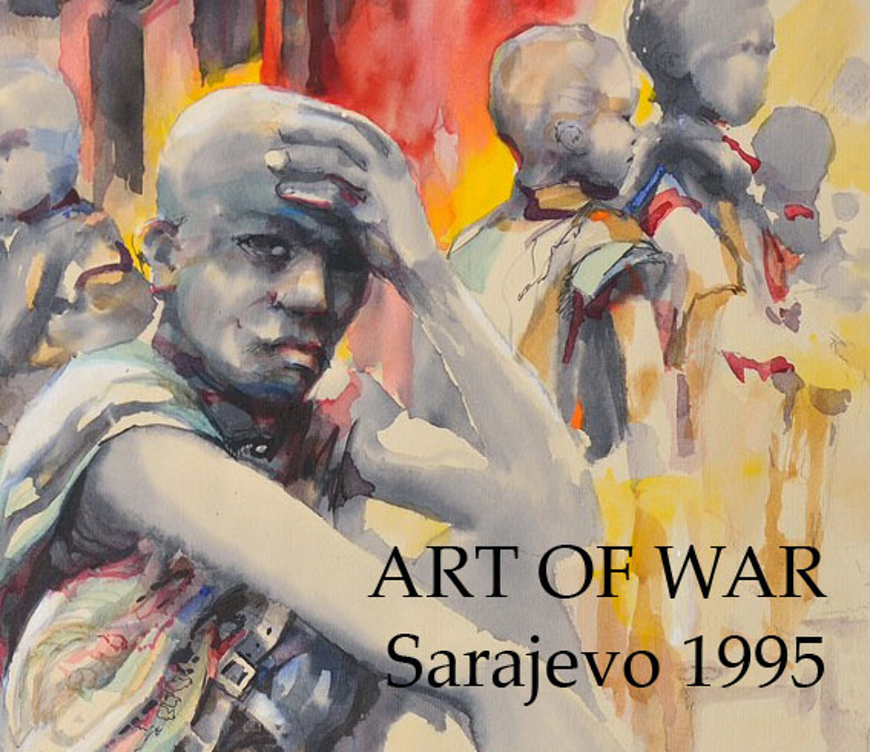 Искусство войны. Сараево. 1995