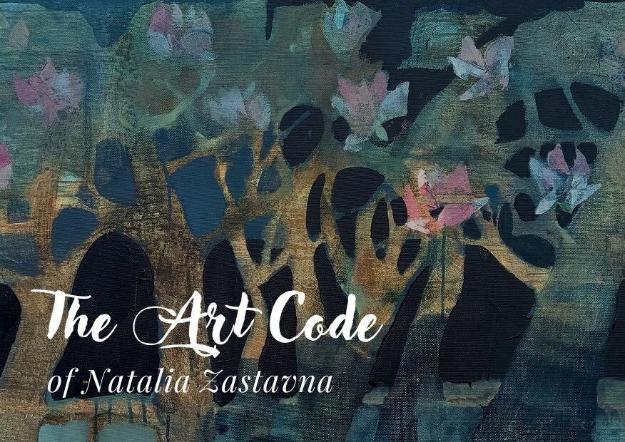 Artistic code by Natalia Zastavna