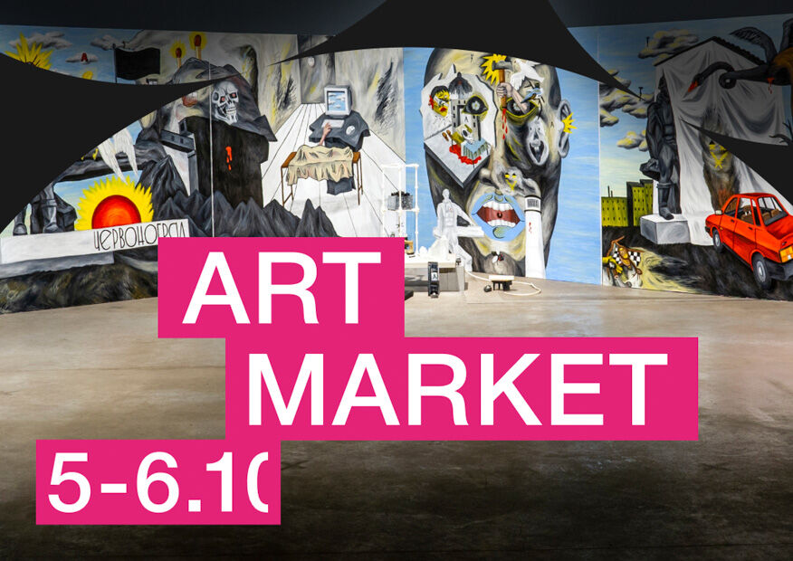 ART MARKET in the Lavra Gallery